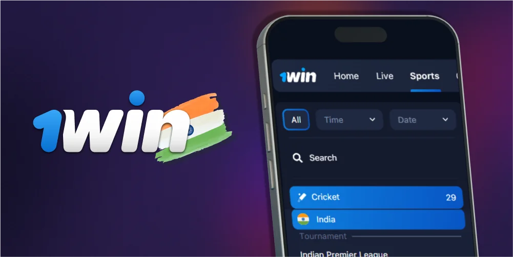 Betting on cricket in 1win India