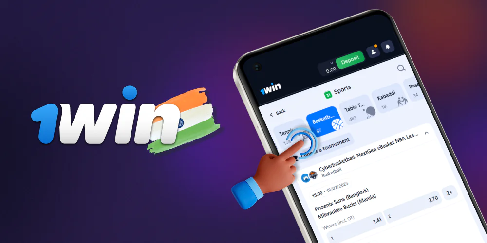 Bet on Basketball via 1win App