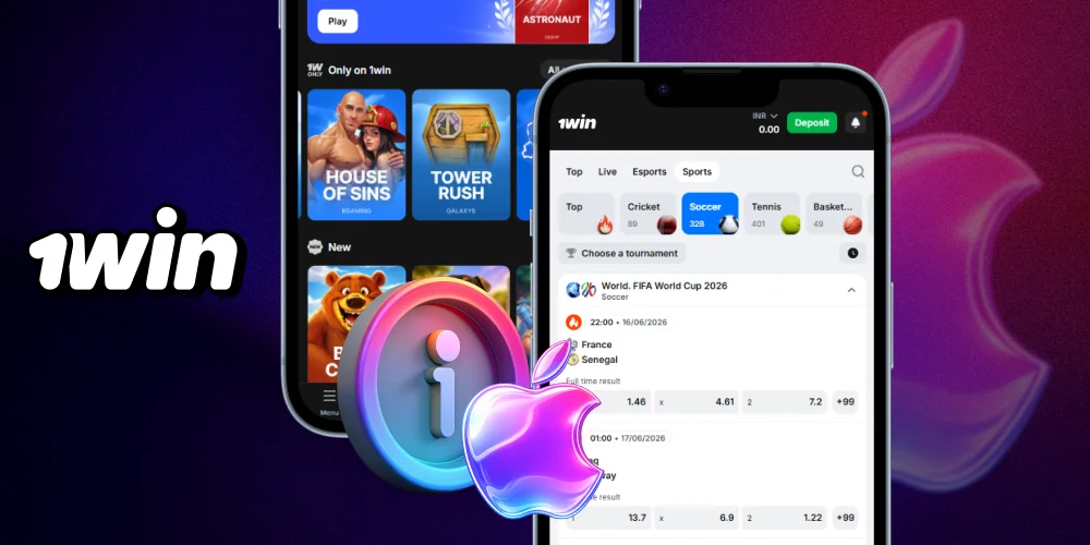 iOS उपयोगकर्ताओं के लिए 1win ऐप डाउनलोड करने की आवश्यकताएँ